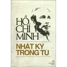 Thơ kháng chiến của Hồ Chí Minh
